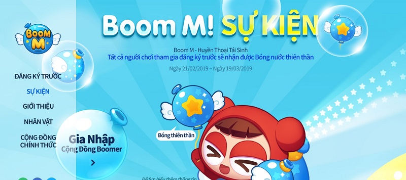 Boom M