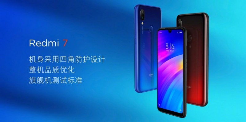 Redmi 7 trình làng: Chip Snapdragon 632, pin 4.000 mAh, giá hơn 2 triệu đồng