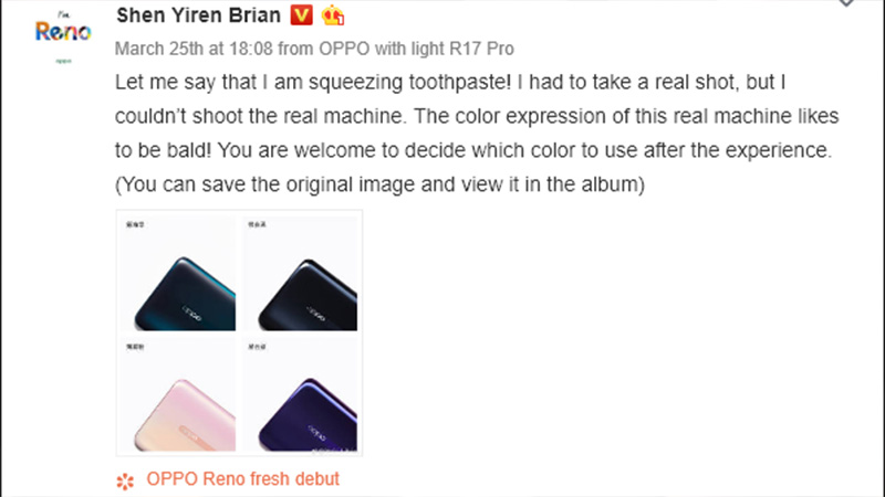 oppobrian oppobrian