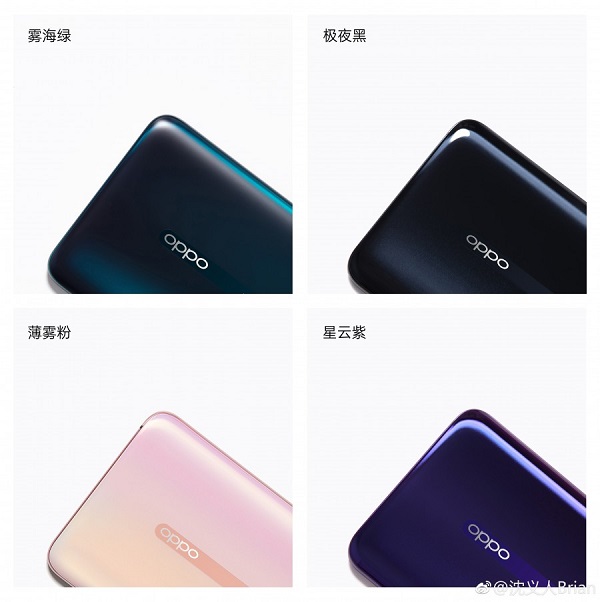 OPPO Reno sẽ có mặt lưng với cấu trúc 2 lớp kính OPPO Reno sẽ có mặt lưng với cấu trúc 2 lớp kính