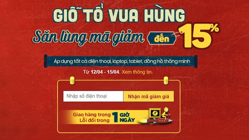 sÄn mÃ£ giáº£m giÃ¡