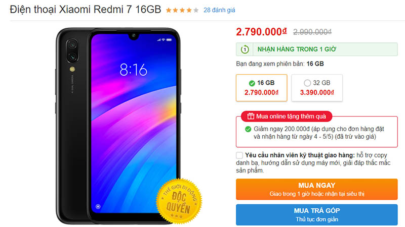 hình minh họa hình minh họa