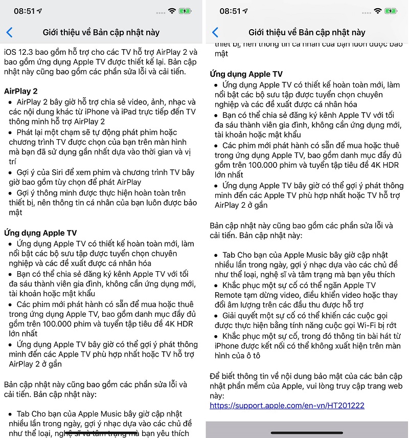 iOS 12.3 iOS 12.3