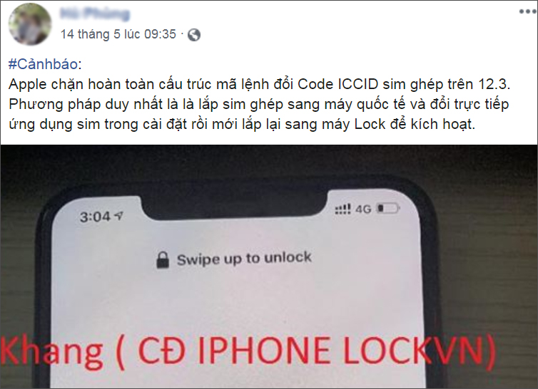 iPhone Lock