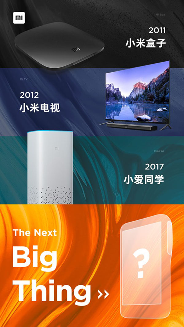 xiaomi ra mắt sản phẩm mới xiaomi ra mắt sản phẩm mới