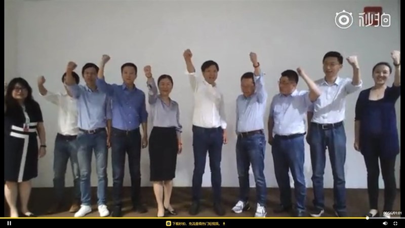CEO Xiaomi đặt mục tiêu chiếm lĩnh thị trường Trung Quốc trong ba năm CEO Xiaomi đặt mục tiêu chiếm lĩnh thị trường Trung Quốc trong ba năm