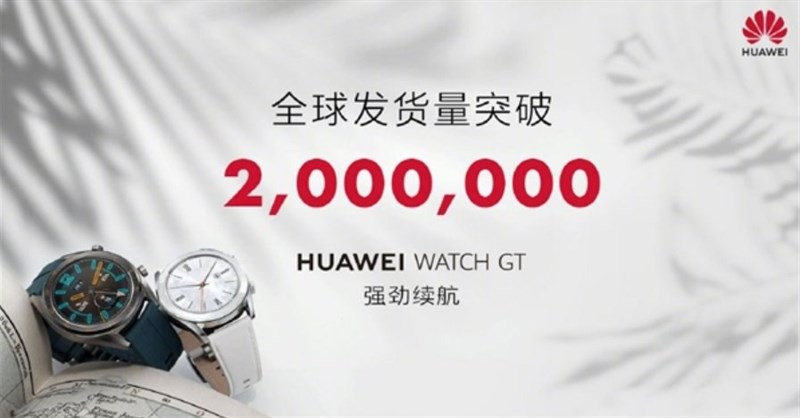 Huawei đã bán được 2 triệu chiếc Watch GT trên toàn cầu