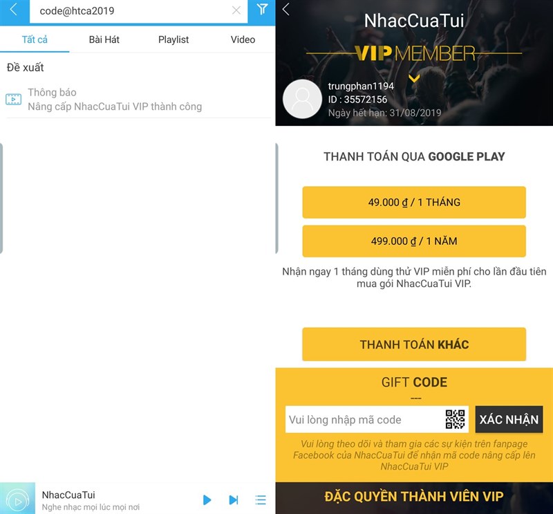 nhaccuatui1 nhaccuatui1