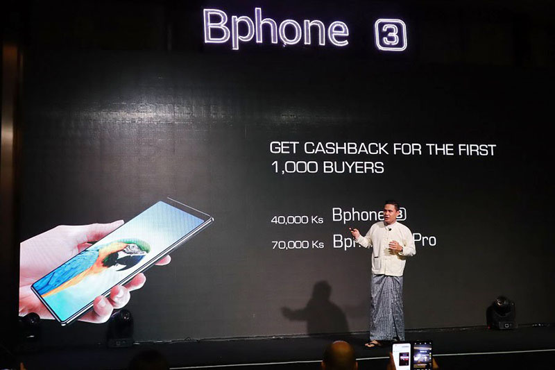 bphone 3