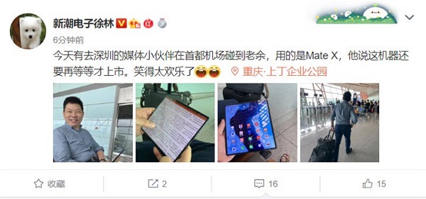 Huawei mate X Huawei mate X
