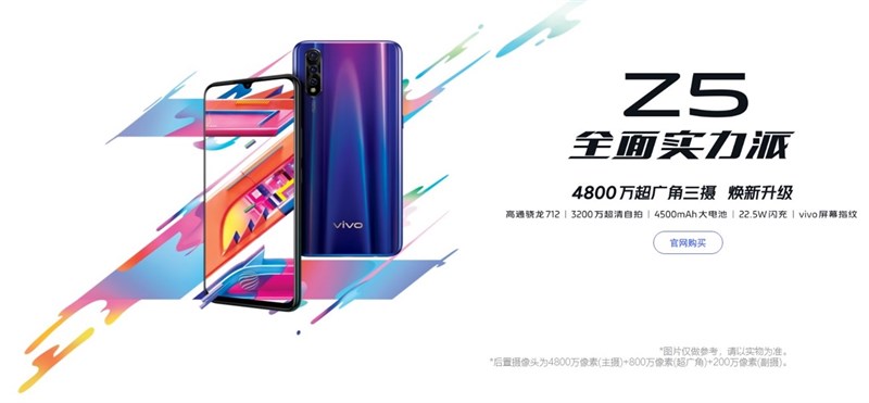 Vivo Z5 Vivo Z5