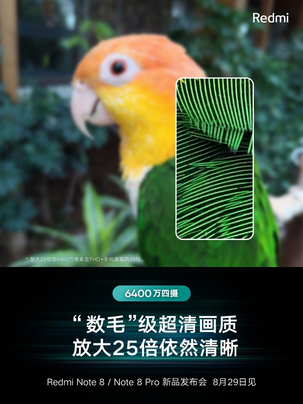 Redmi NOte 8 Redmi NOte 8