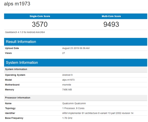 Meizu 16s Pro Meizu 16s Pro