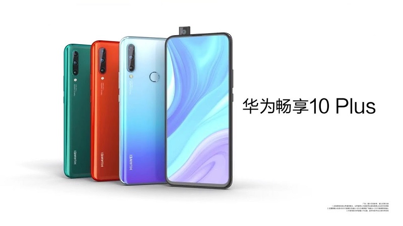 Huawei Enjoy 10 Plus Huawei Enjoy 10 Plus
