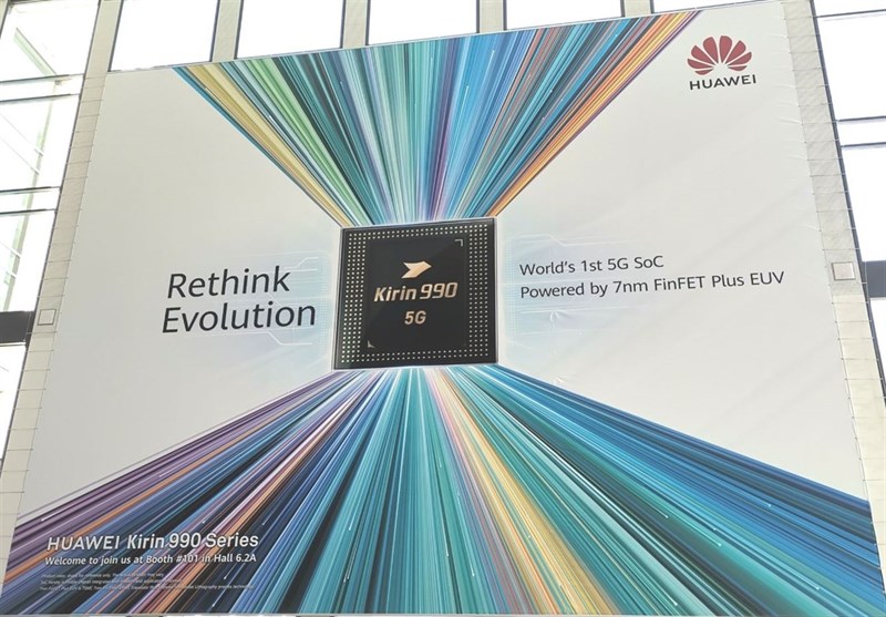 IFA 2019: Huawei đã sẵn sàng ra mắt chip Kirin 990 5G