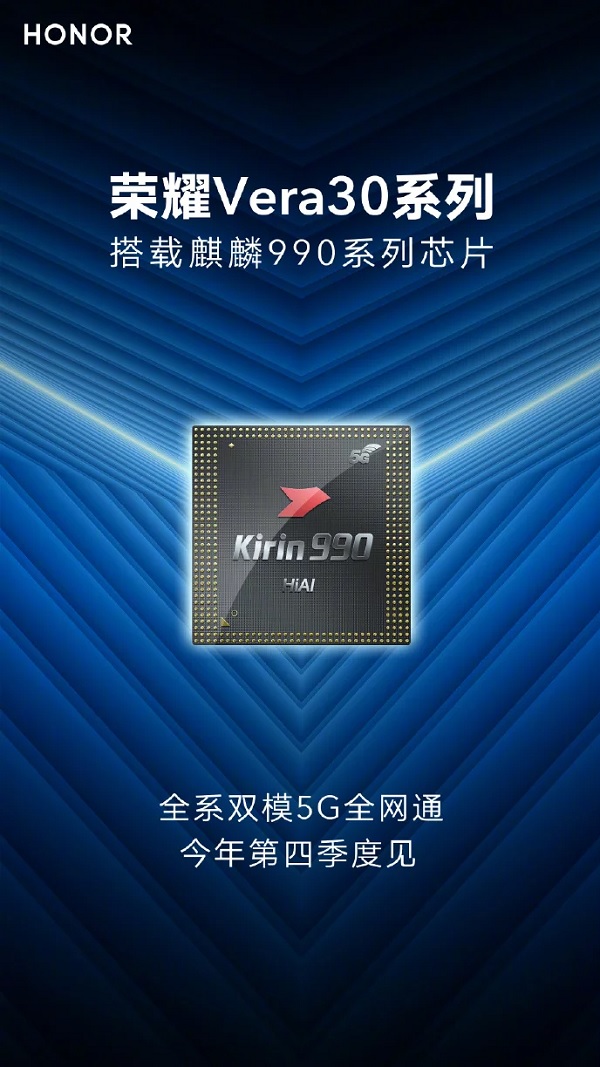 Poster xác nhận Vera30 Poster xác nhận Vera30