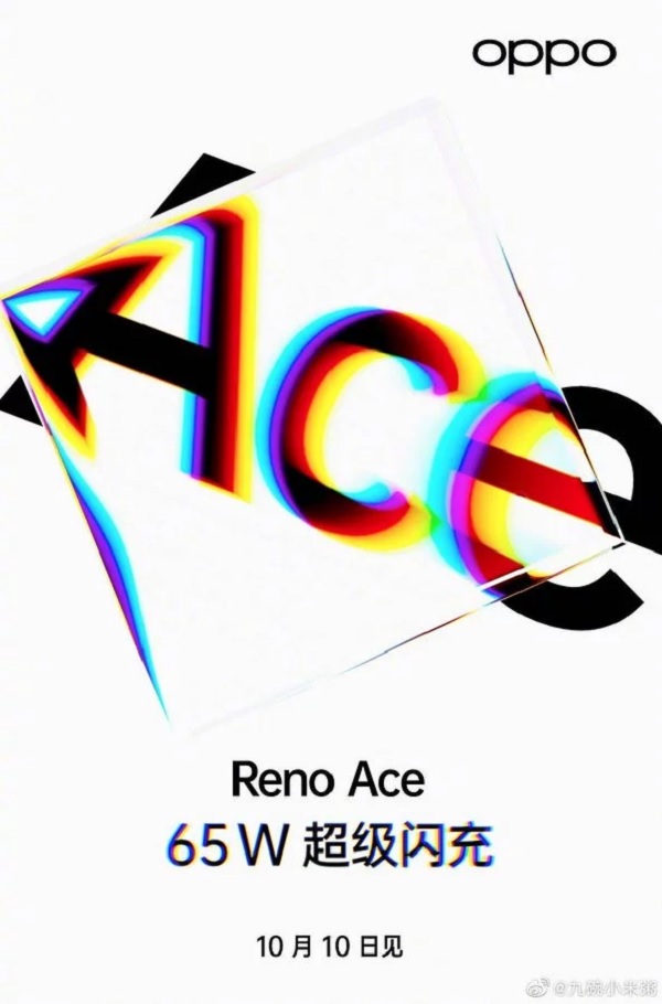 Poster tiết lộ ngày ra mắt Reno Ace trên Weibo