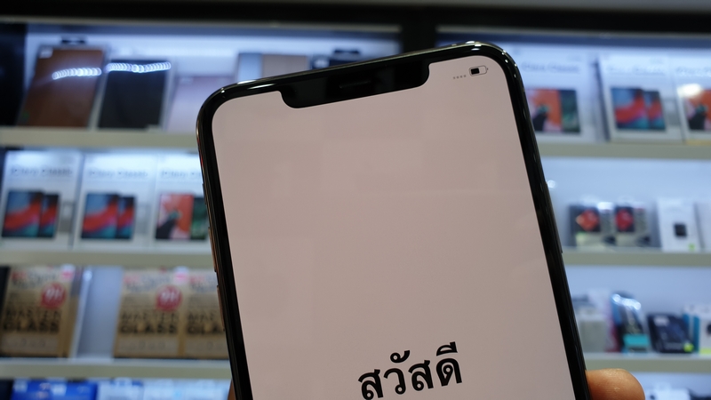 iPhone 11 Pro Max iPhone 11 Pro Max