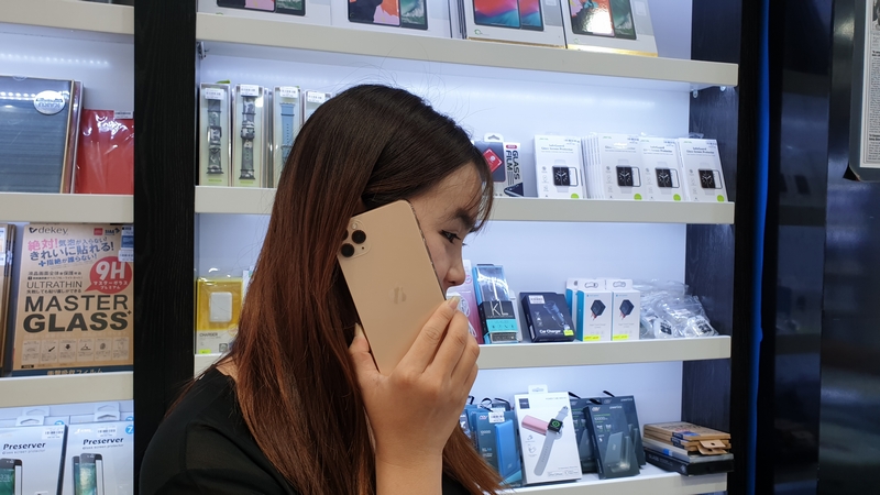 iPhone 11 Pro Max iPhone 11 Pro Max