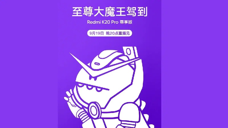 Poster tiết lộ ngày ra mắt Redmi K20 Pro Exclusive Edition Poster tiết lộ ngày ra mắt Redmi K20 Pro Exclusive Edition