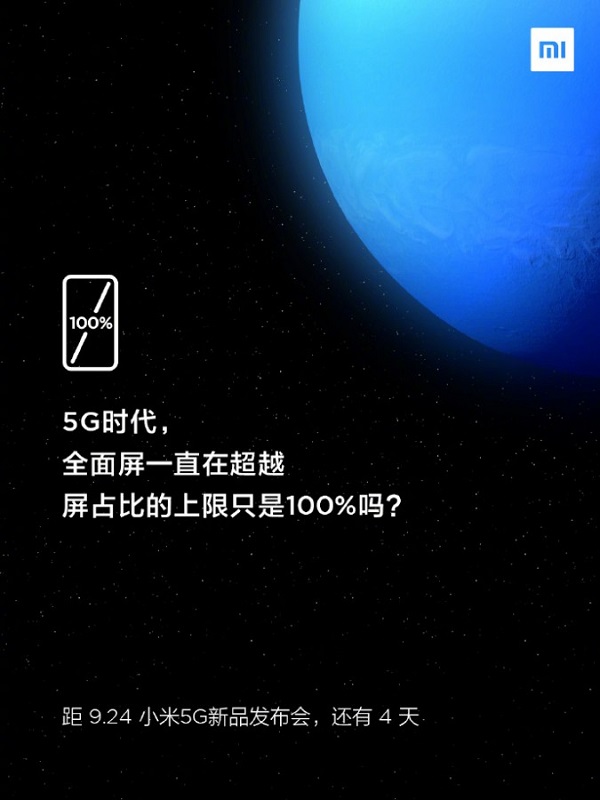 Mi MIX 4 được đổi tên thành Mi MIX Alpha, tỷ lệ màn hình đạt 100% Mi MIX 4 được đổi tên thành Mi MIX Alpha, tỷ lệ màn hình đạt 100%