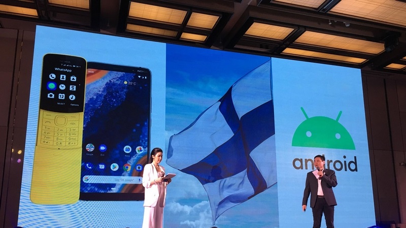 Nokia Nokia