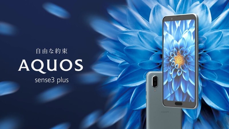 Sharp AQUOS Sence 3 Plus