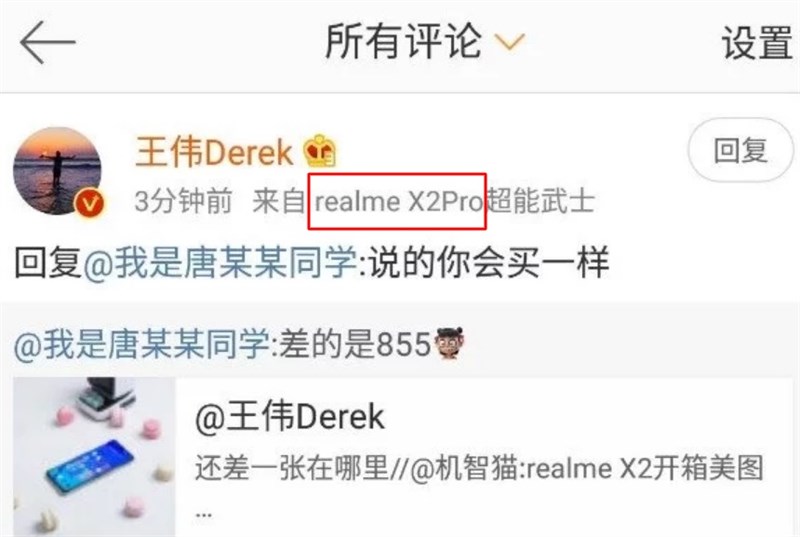Realme X2 Pro Realme X2 Pro