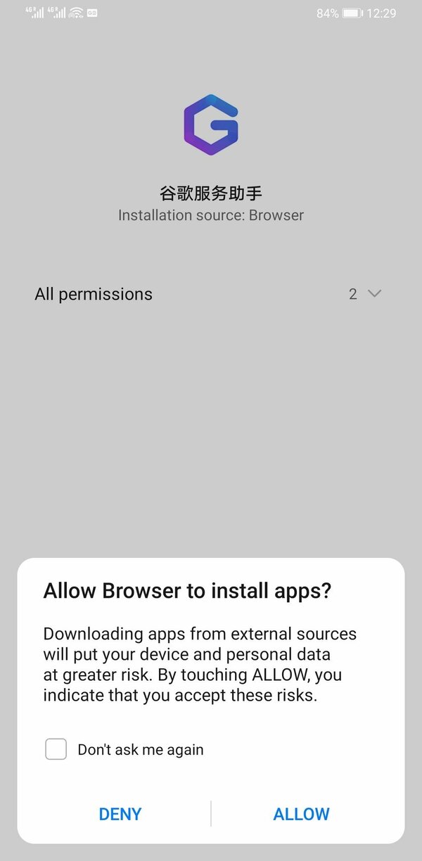 Tải Google Camera Tải Google Camera