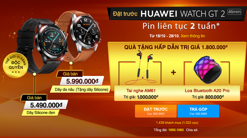 Hơn 1000 lượt cọc Huawei Watch GT 2