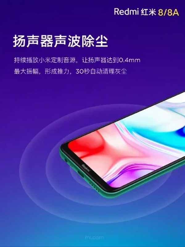 Xiaomi vừa bật mí một tính năng ‘bí mật’ trên Redmi 8 và Redmi 8A