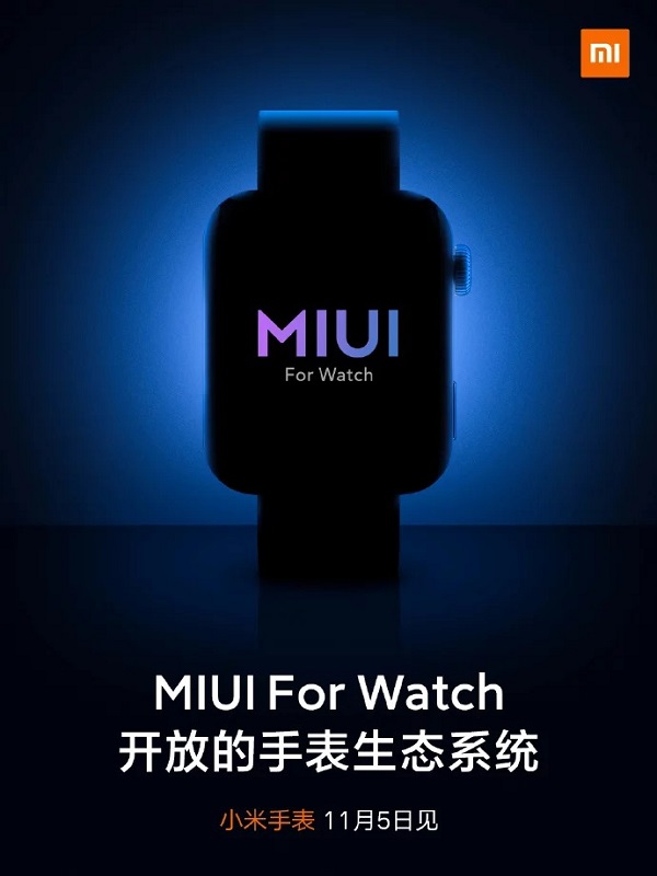 Poster cho biết Mi Watch sẽ chạy hệ điều hành MIUI Poster cho biết Mi Watch sẽ chạy hệ điều hành MIUI