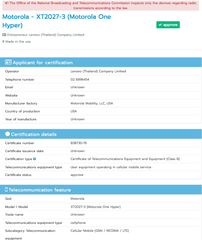 Motorola One Hyper được cơ quan NBTC chứng nhận, có thể sắp ra mắt