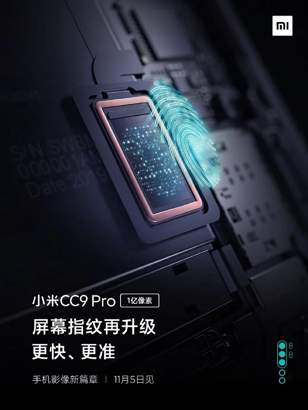 Xiaomi Mi CC9 Pro sẽ là smartphone đầu tiên được tích hợp cảm biến vân tay dưới màn hình siêu mỏng Xiaomi Mi CC9 Pro sẽ là smartphone đầu tiên được tích hợp cảm biến vân tay dưới màn hình siêu mỏng