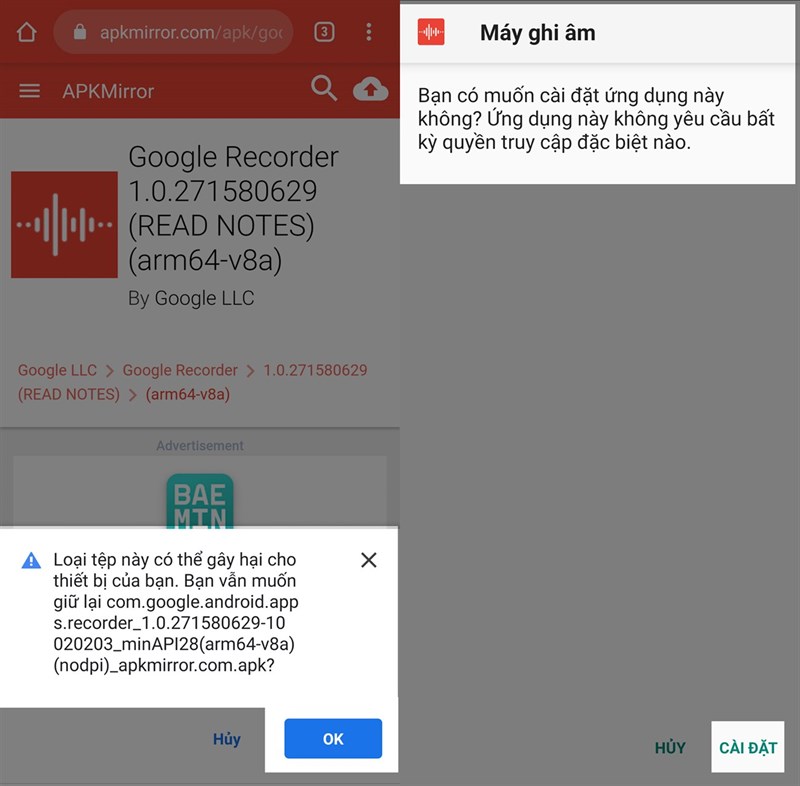 googlerecorder1