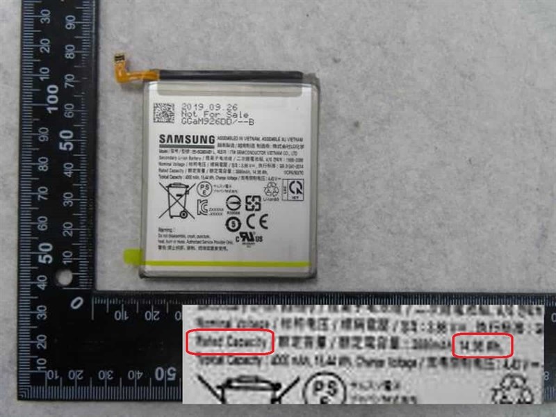 Pin của Galaxy S11e Pin của Galaxy S11e