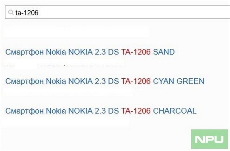 Nokia 2.3 Nokia 2.3