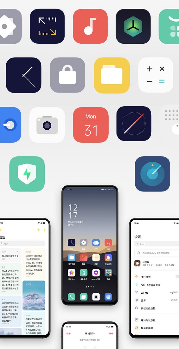 OPPO ra mắt giao diện ColorOS 7, công bố lịch phát hành và tiết lộ thời điểm trình làng Reno3 OPPO ra mắt giao diện ColorOS 7, công bố lịch phát hành và tiết lộ thời điểm trình làng Reno3