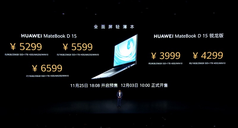 Huawei MateBook D ra mắt: Cấu hình 'khủng', nhiều tùy chọn, giá từ 13.1 triệu đồng