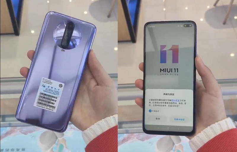 Hình ảnh thực tế của Redmi K30 Hình ảnh thực tế của Redmi K30