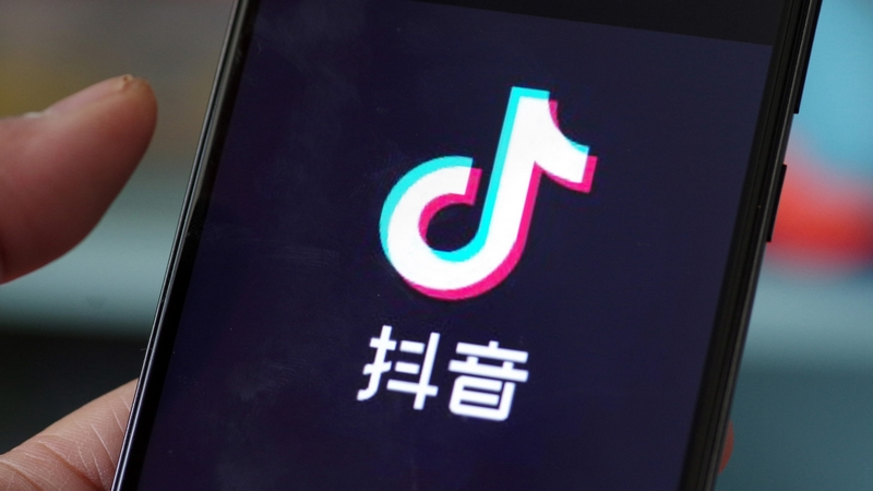 Douyin TikTok Douyin TikTok