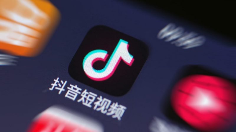 Douyin TikTok Douyin TikTok