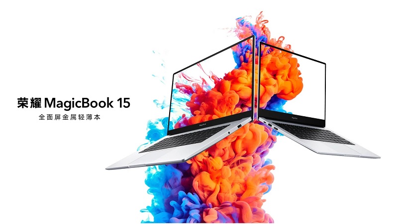 Honor giới thiệu dòng laptop MagicBook 15: Chip Intel Gen 10, nhiều công nghệ mới, giá bao nhiêu là xứng đáng? Honor giới thiệu dòng laptop MagicBook 15: Chip Intel Gen 10, nhiều công nghệ mới, giá bao nhiêu là xứng đáng?