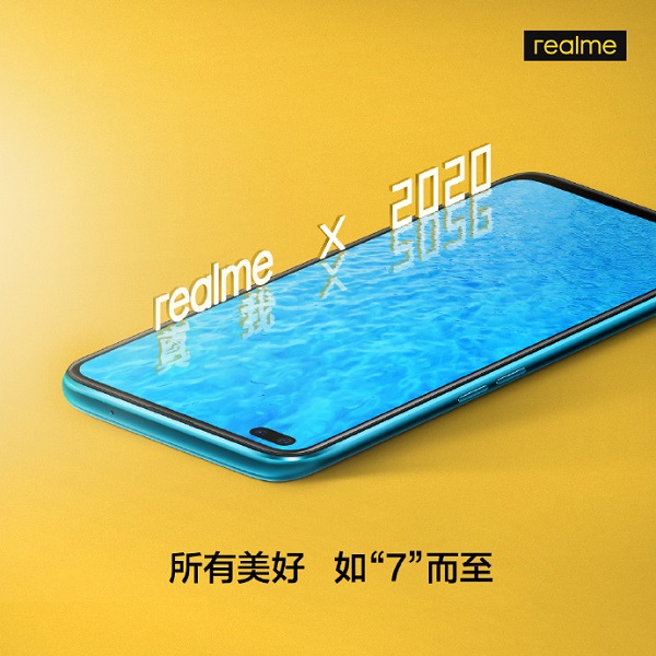 Poster Realme X50 5G Poster Realme X50 5G