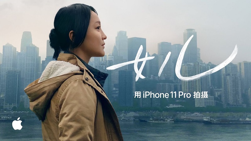 Apple tiếp tục đăng tải loạt video 'Shot on iPhone' chào mừng năm mới của người Trung Quốc