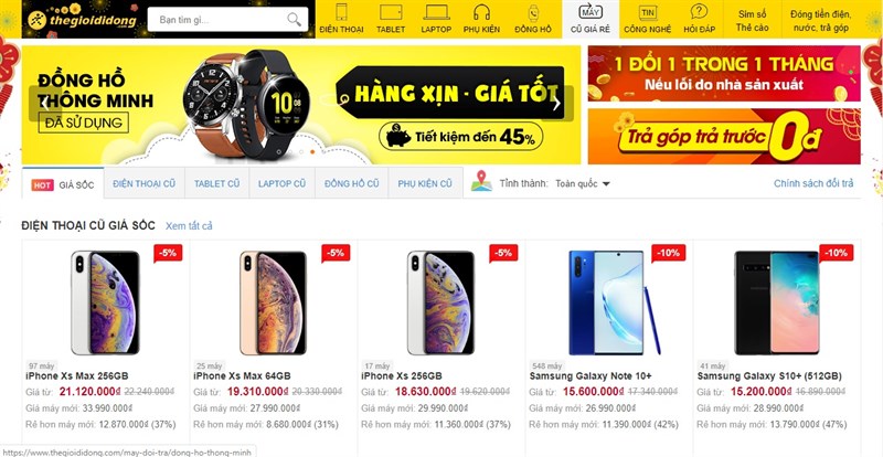 Bán Smartphone cũ, muốn giá nào....được giá đó, hãy làm theo cách sau Bán Smartphone cũ, muốn giá nào....được giá đó, hãy làm theo cách sau