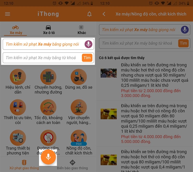 iThong: Xem các mức xử phạt mới theo nghị định 100 trên smartphone iThong: Xem các mức xử phạt mới theo nghị định 100 trên smartphone
