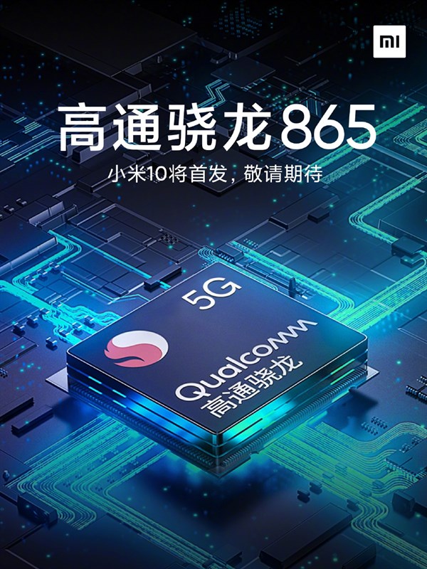 Chủ tịch Xiaomi Lei Jun chính thức xác nhận chip xử lý và ngày ra mắt flagship Mi 10