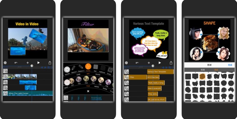 MovieSpirit - Movie Maker Pro MovieSpirit - Movie Maker Pro