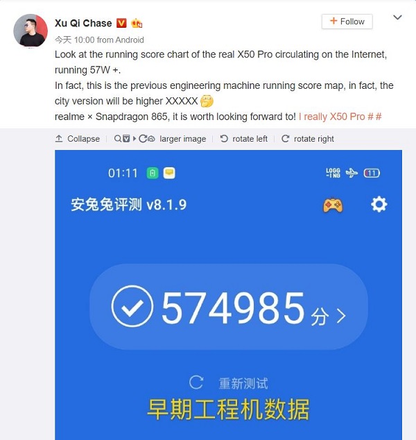 Realme X50 Pro 5G sẽ có điểm AnTuTu cao hơn 570k điểm